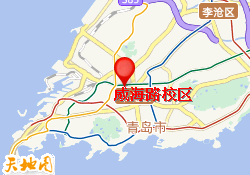威海路校区