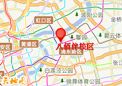 八佰伴校区