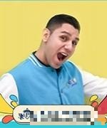 Jon