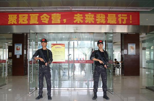 私人教练落地指导