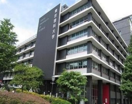 东京理科大学