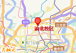 渝北校区