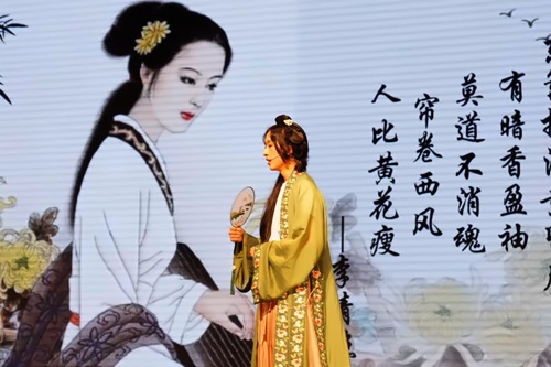 表演