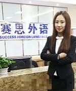 王凤Caroline