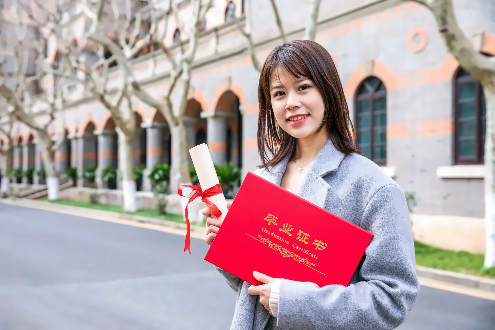 河北劳动关系职业学院2024年单招简章