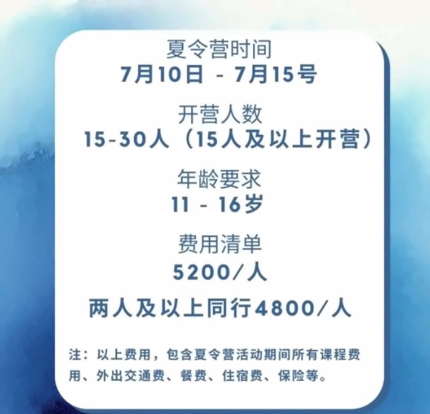截图20230615145505.jpg