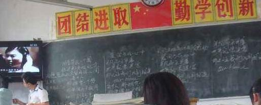 布11