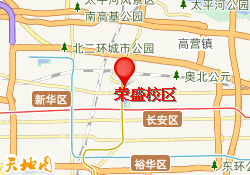 荣盛校区