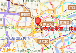 长宁凯德来福士体验馆