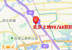 北京上地VR/AR校区