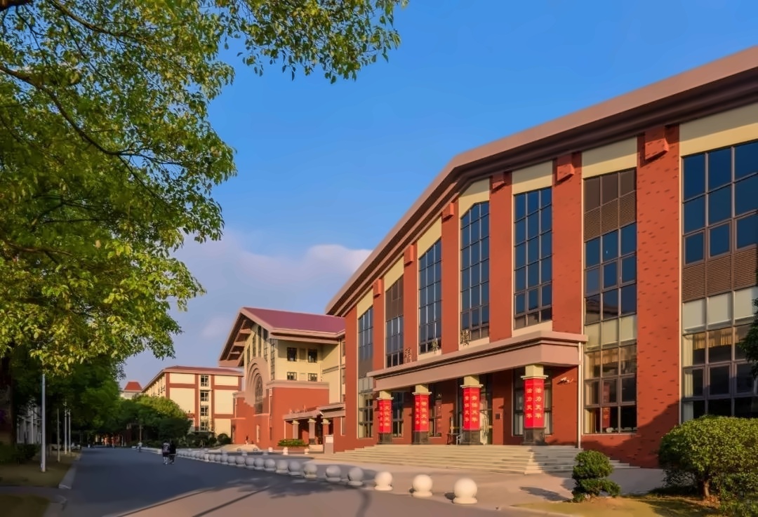 上海天华英澳美国际学校