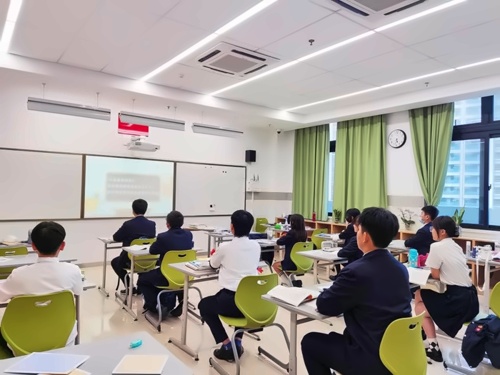 网络安全宣传