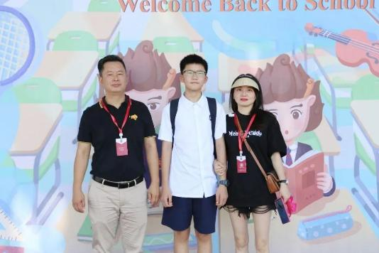 宏文学校成都校区