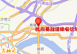 杭州蜀湘情缘餐饮培训