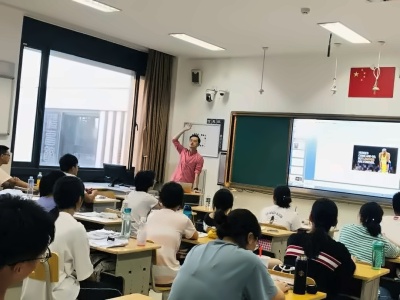 省靖中国际部夏令营活动.jpg