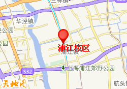 浦江校区