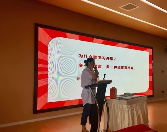 湖州帕丁顿双语学校.jpg