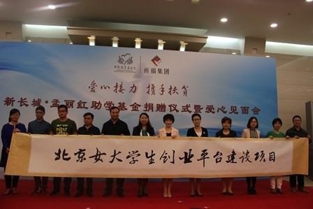 北京大学专本科自考