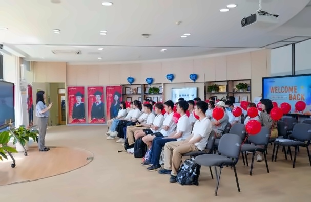 北京开放大学国际课程中心开学8.jpg