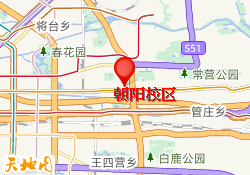 朝阳校区
