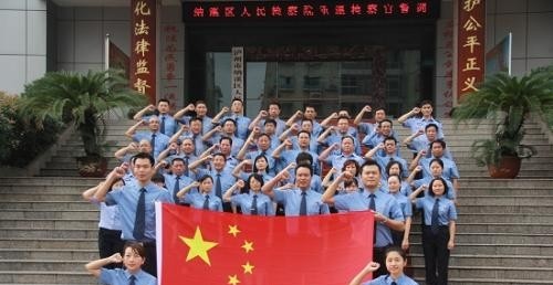 泸州树风职业高级中学