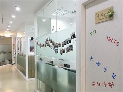 易托教育