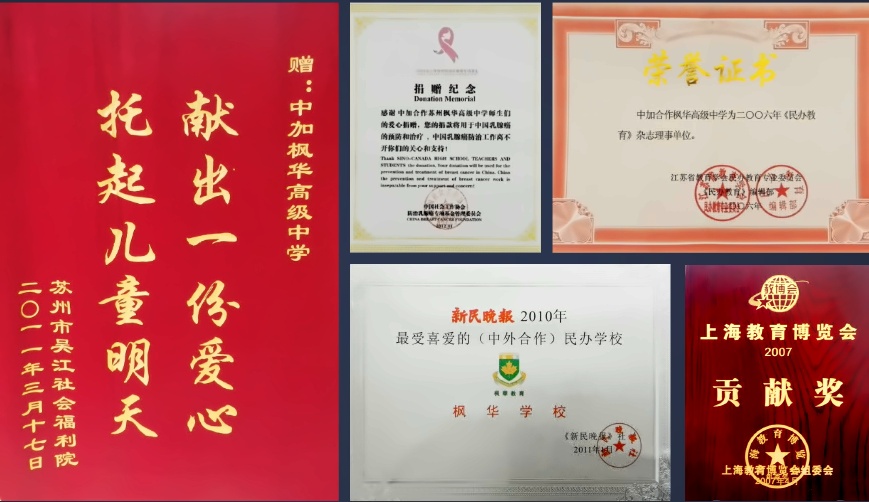 社會認可2.jpg