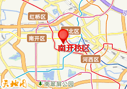 南开校区