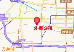 外事分校