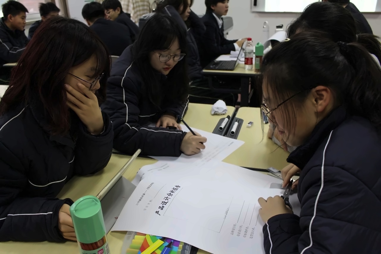 教学教研活动.jpg