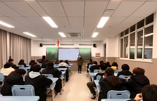升学指导讲座