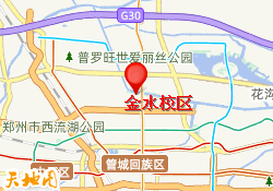 金水校区