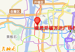 瑞思开福万达广场校区
