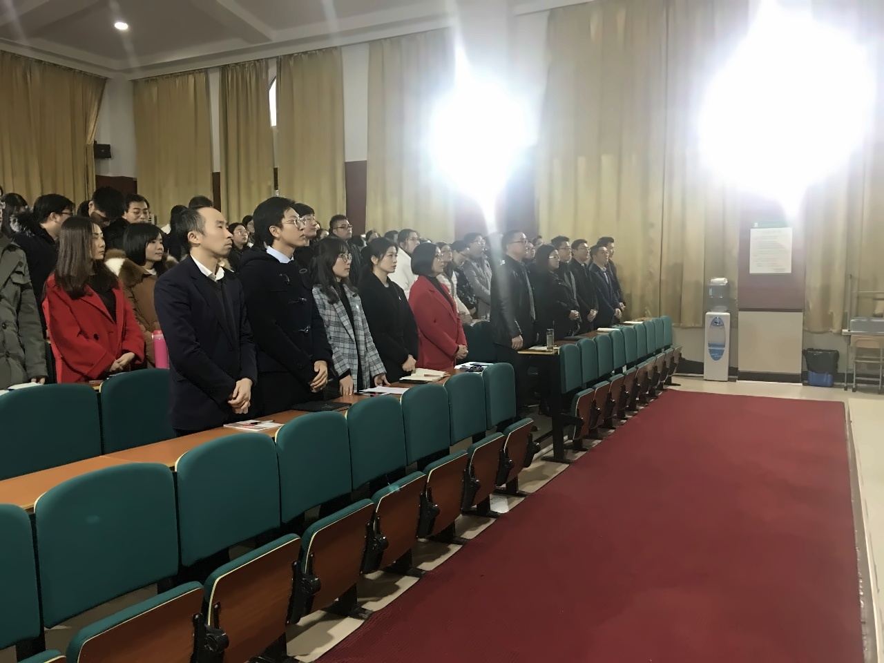 第五次中方员工大会.jpg