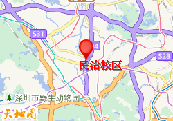 民治校区