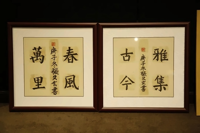 北京市私立汇佳学校艺术