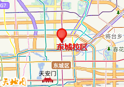 东城校区