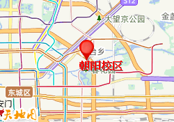 朝阳校区