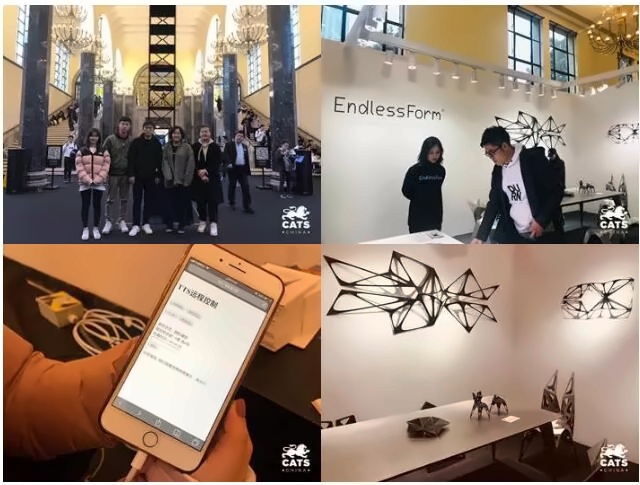 上海展览中心.jpg