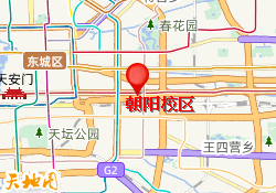 朝阳校区
