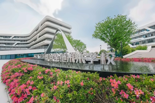 南京金地未来学校校园环境