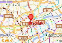 静安校区