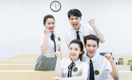 学术问答