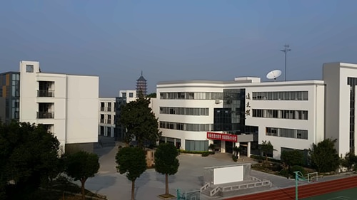 苏州三中