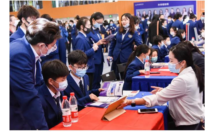 北京新东方国际双语学校