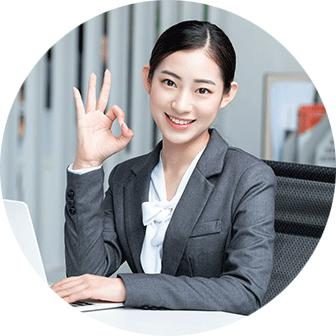 资格正规