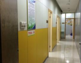 深圳市科学馆培训中心