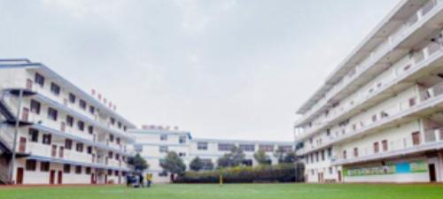 四川省乐山卫生学校