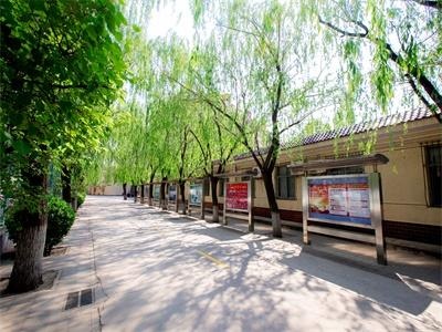 中瑞君华国际教育北京校区