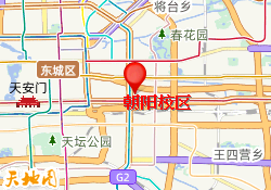 朝阳校区
